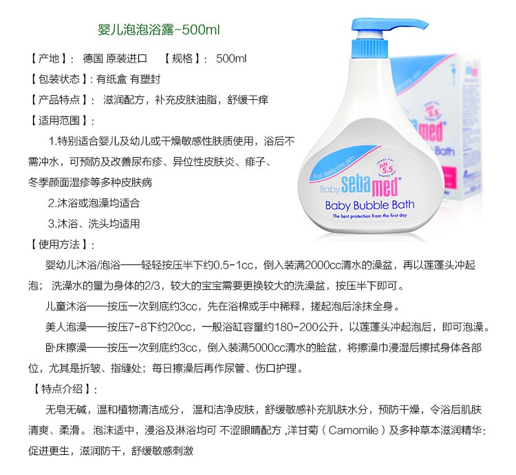 <em>红茶妹是什么意思</em>,脏蜜<em>是什么意思</em>