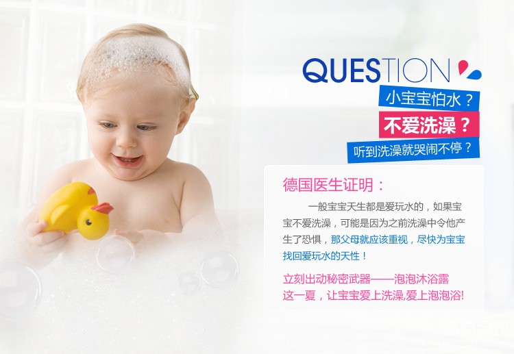 <em>红茶妹是什么意思</em>,脏蜜<em>是什么意思</em>