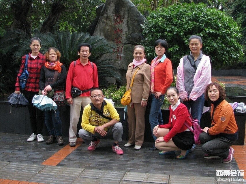 雨暴自贡南湖-沿滩新城