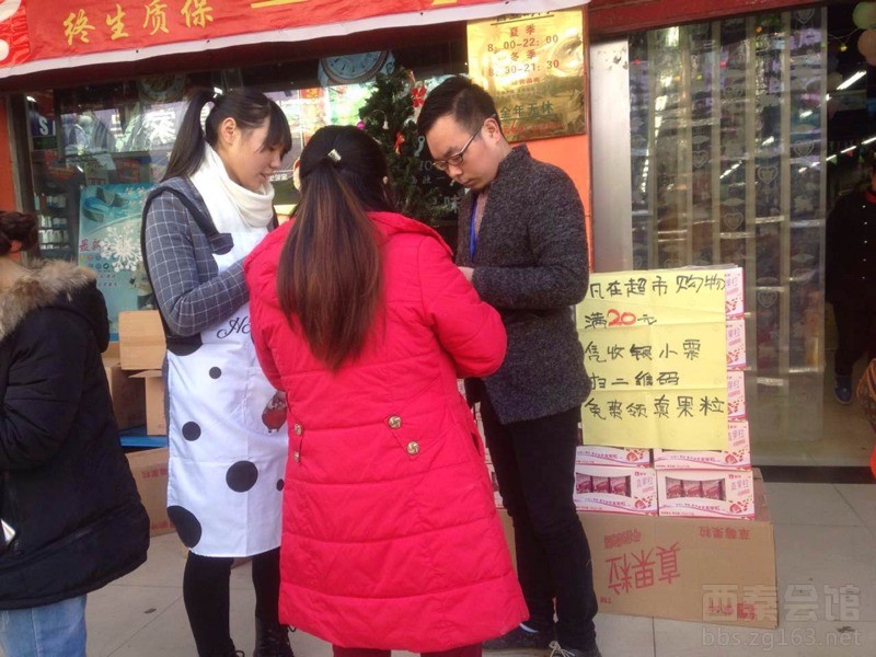 诚招借贷宝APP推广商!