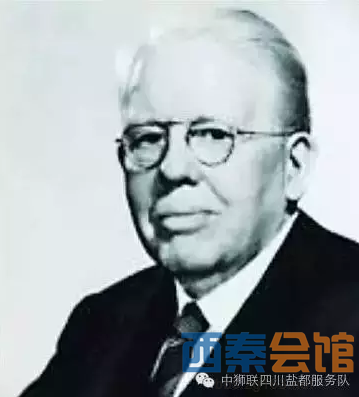 认识全球最大的公益服务团体-国际狮子会