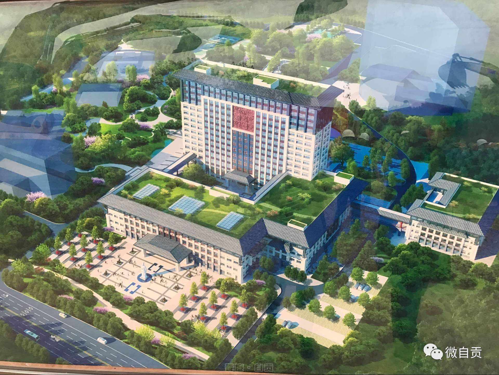 市中医院卧龙湖康疗中心开工建设 集医疗康复