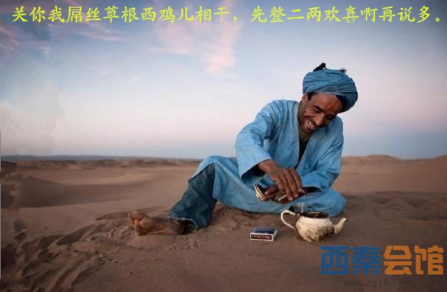 四川百万人口以上大城市已有5个,怎么没有我大