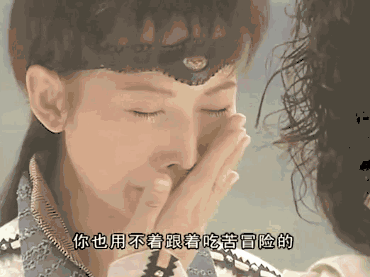 《水月洞天》这部玄幻剧:黑暗结界,极速冰封,人蛇恋,好看到无法自拔