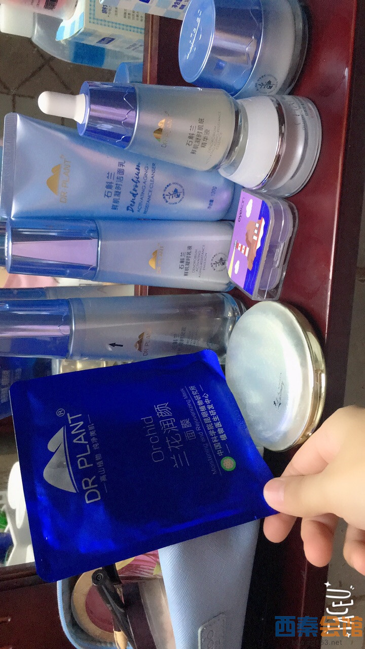 梅西植物医生招聘美导两名