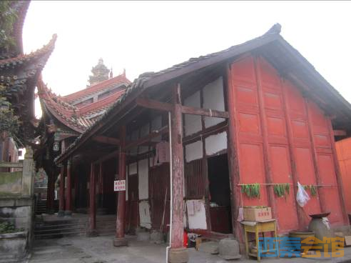 中国战时儿童保育会(川六院)自贡旧址寻访记【