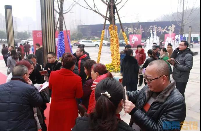 卧槽!开年第一个月自贡房价就要逆天了?!