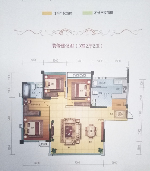 华商1.jpg