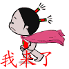 5962056_2009091520035295091_thumb.gif