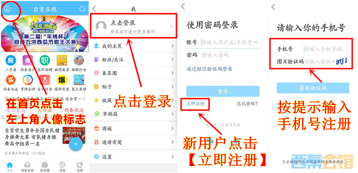 QQ20180528161923_.jpg