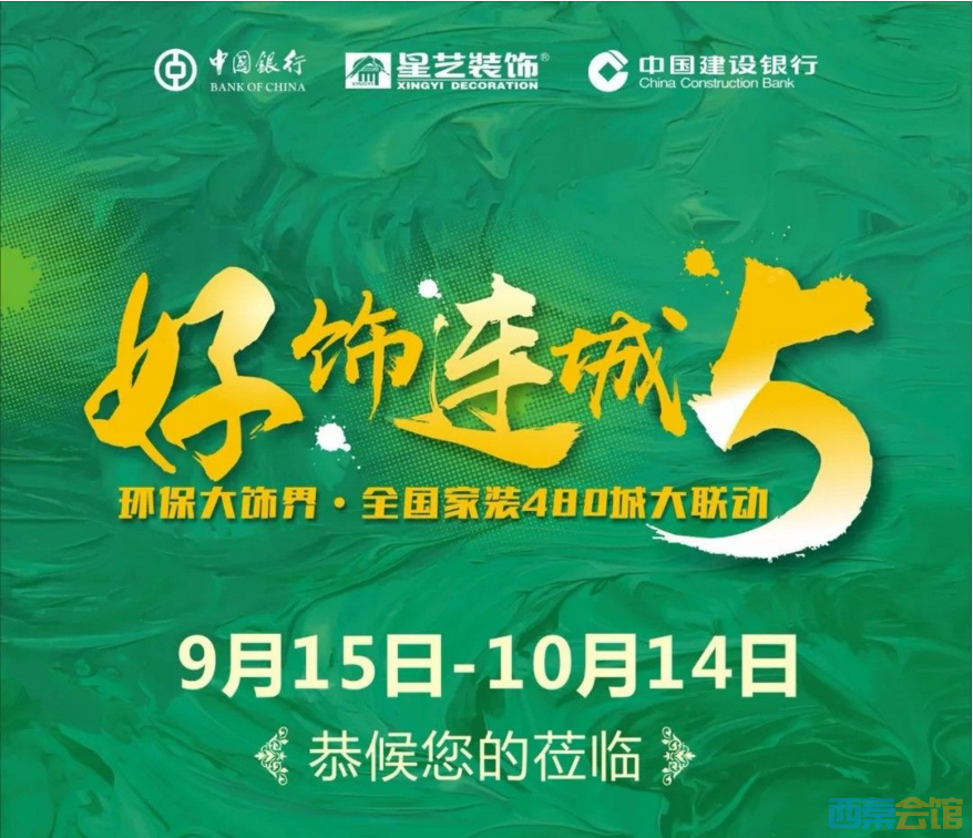 QQ20181003174852.png