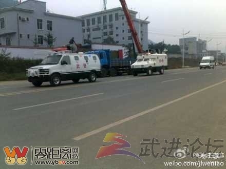 猛料!公安部统一部署筠连18号打黑,四川黑首富