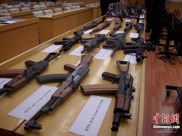 如果你不是香港 澳门 台湾户口 你只是大陆人口