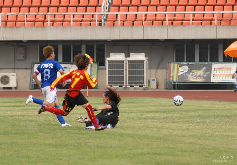 <em>全国女足联赛</em>自贡赛区比赛照片(多图)-西秦会馆