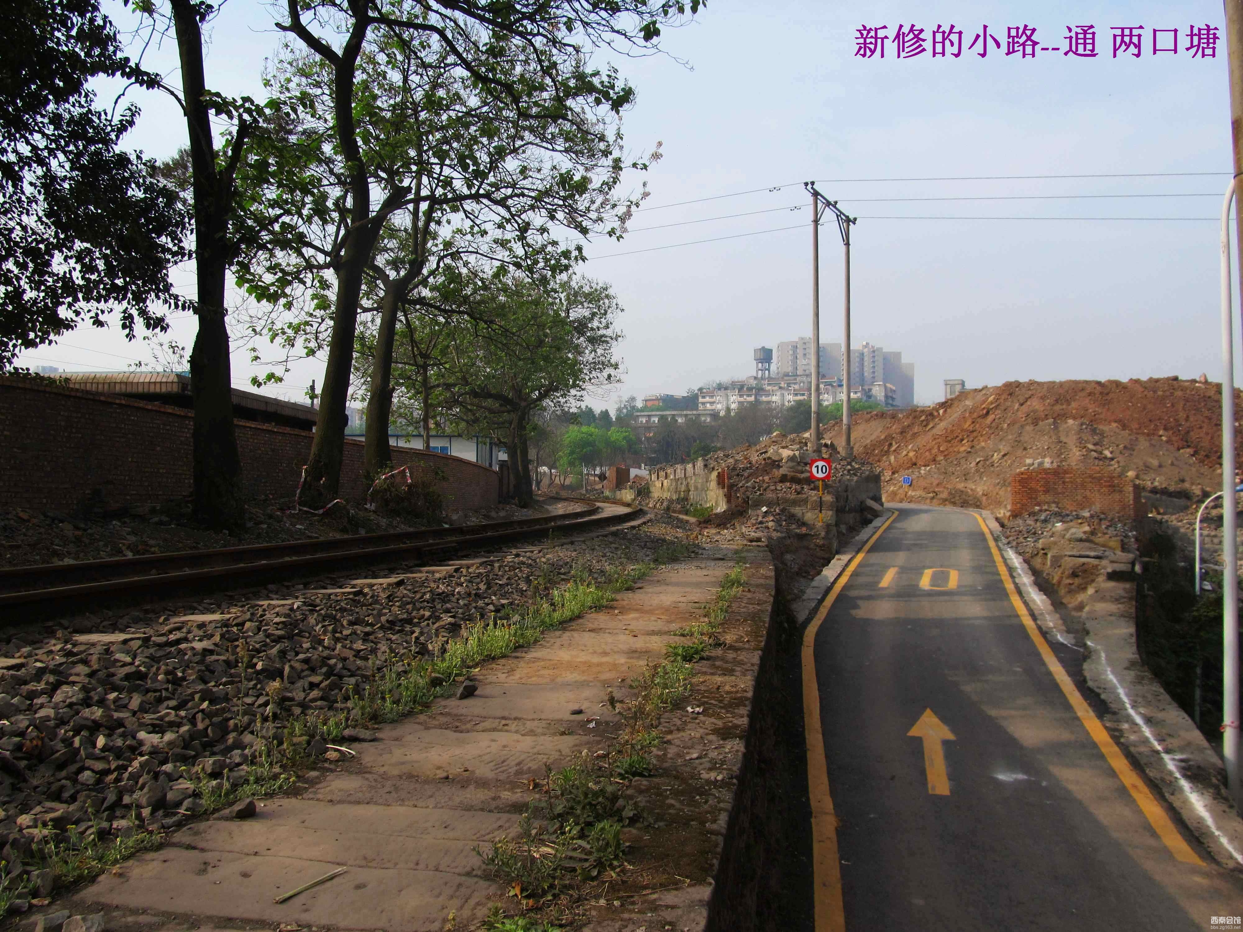 昔日铸钢厂-北环路-汇维仕-764 第一次来骑啦 