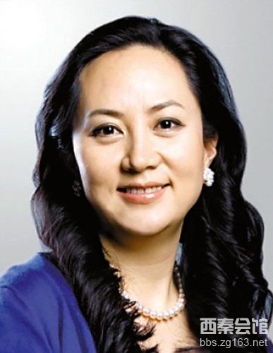 818中国最<em>年轻女富婆</em>-西秦会馆 - 自贡在线