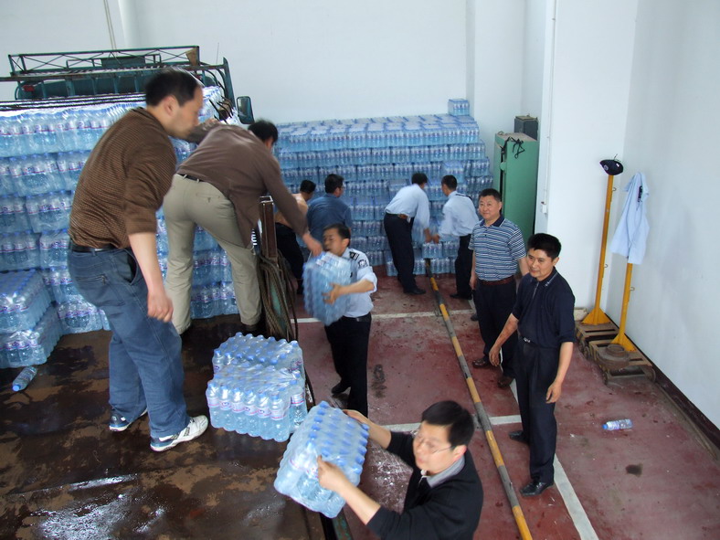 自贡市第七人民医院10名医护人员13日中午1点