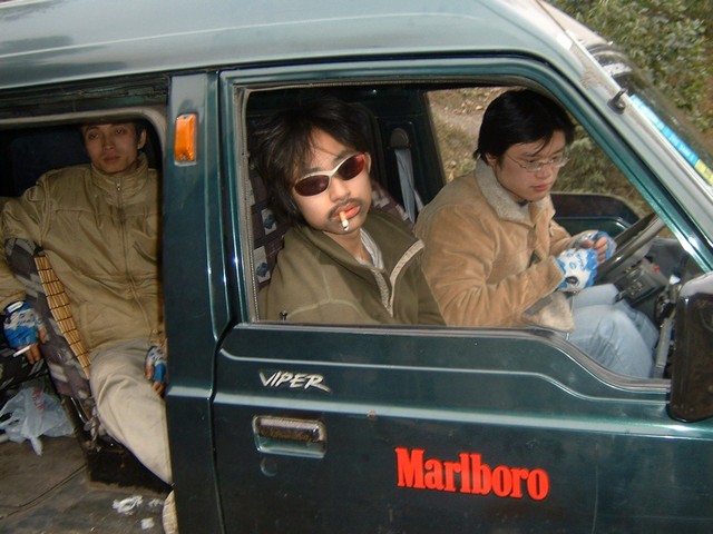 凌天传说全文阅读_凌天传说txt全集下载_异世