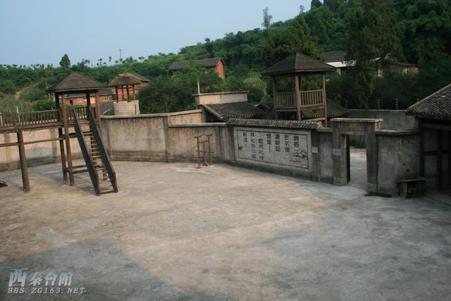 看<em>电视连续剧</em>《<em>江姐</em>》访<em>江姐</em>影视拍摄基地-西