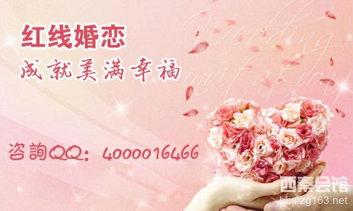 什么叫做真正的浪漫 170058m6xap14raavg0pca.jpg