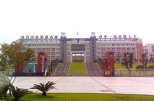 我在考虑我上清华还是读板仓-西秦会馆 - 自贡在线