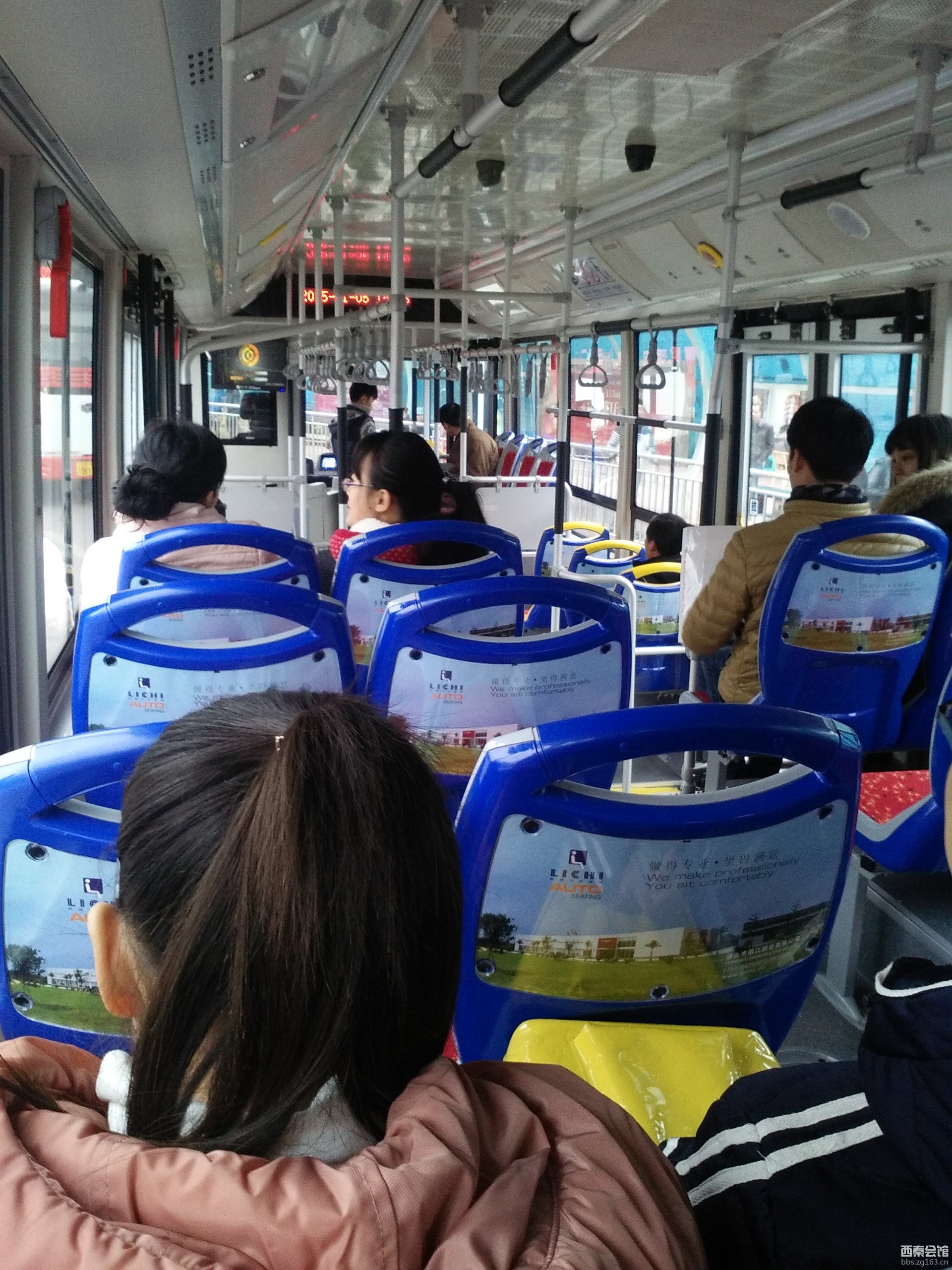 公交车都坐不起了