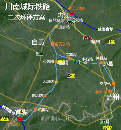 川南城际高铁线路图图片