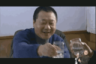 320_213gif 动态图 动图