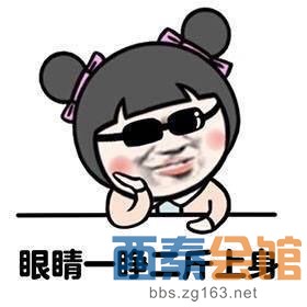 184751roordj2rxyd2j4x4.jpg