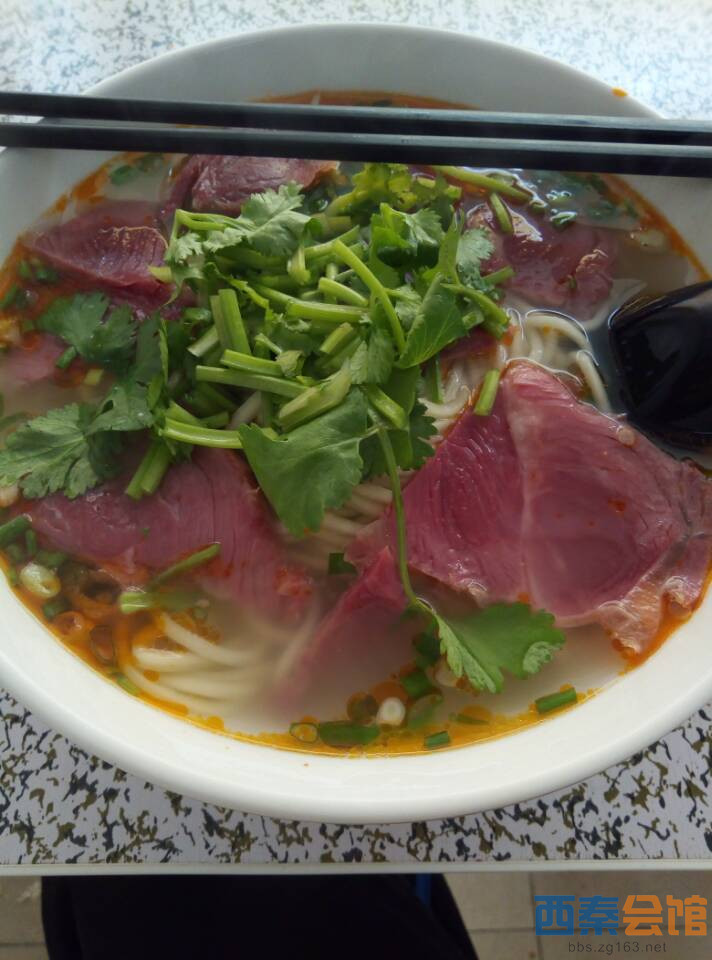 牛肉面-西秦会馆 - 自贡在线