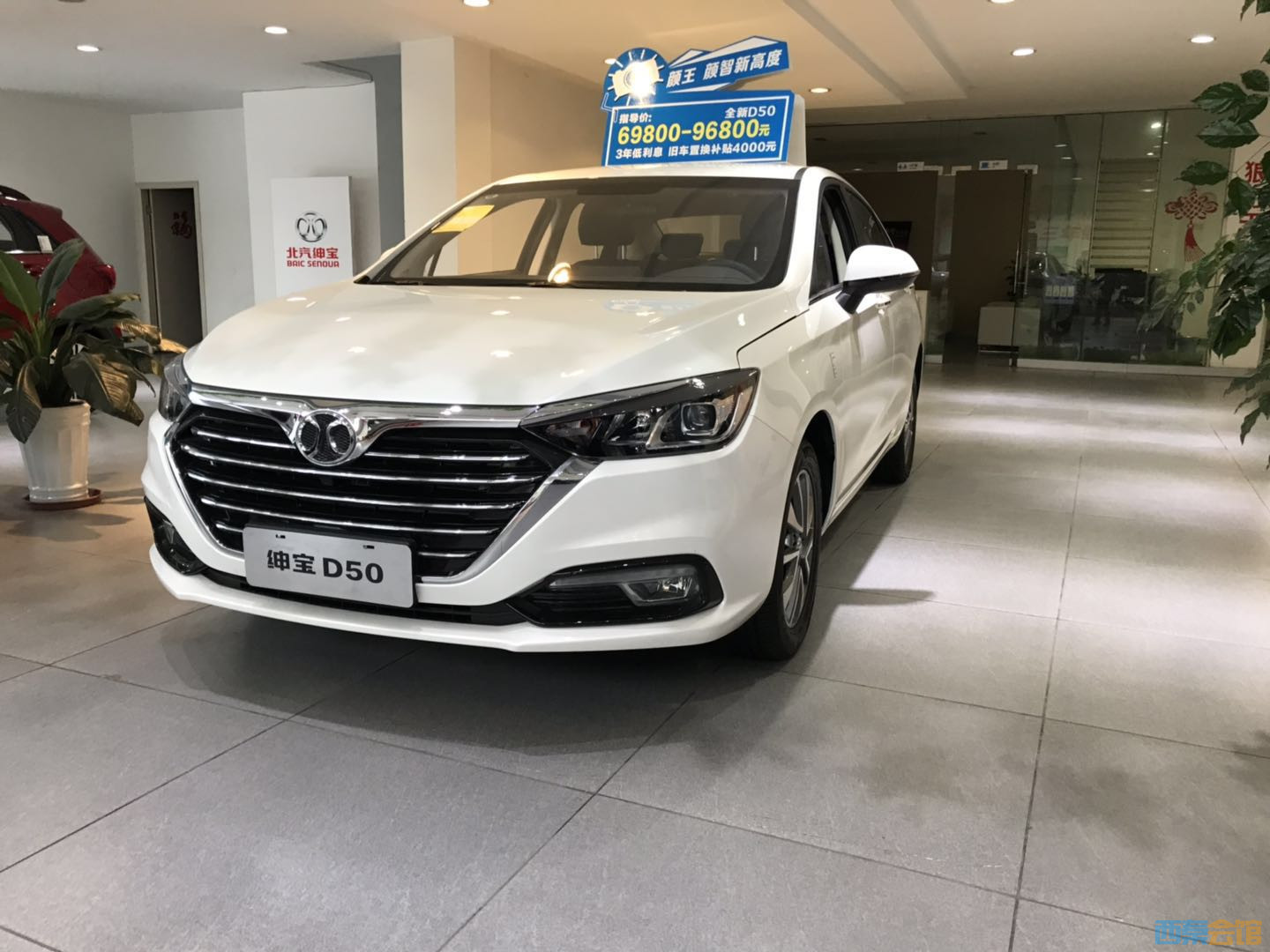 24800北汽绅宝d50轿车开回家 一天只要28