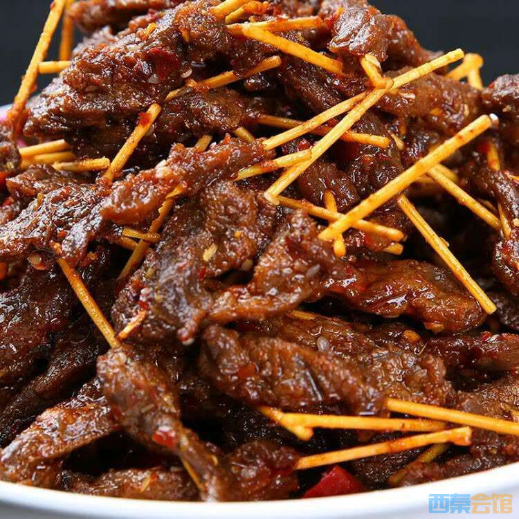 自贡冷吃兔巴适得板-西秦会馆 - 自贡在线