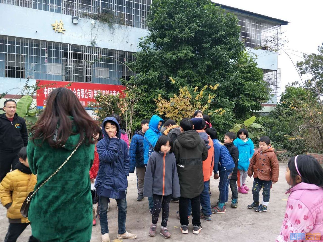 龙湖跑团公益群爱心活动:杰克森关爱中心-西秦会馆 - 自贡在线