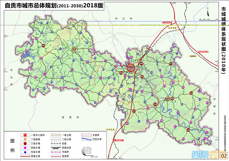 自贡市和南康区哪个gdp高_地图 1094 574(2)