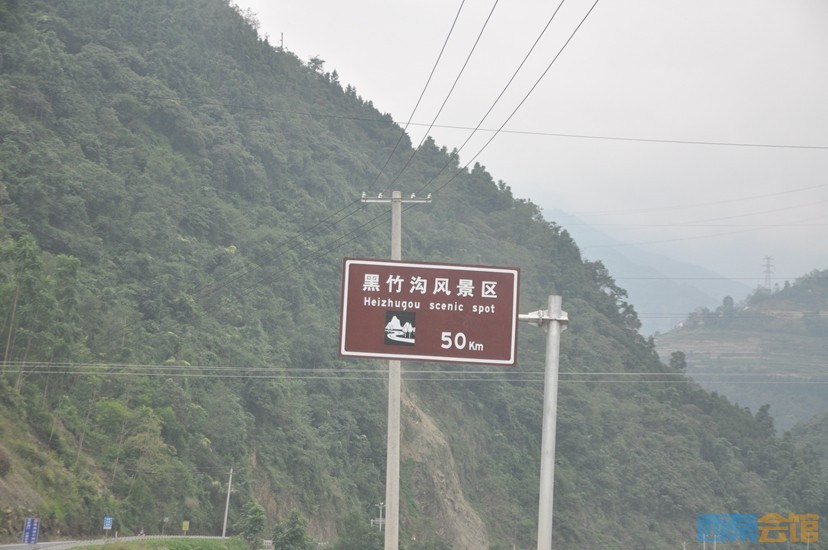 DSC_0030.JPG
