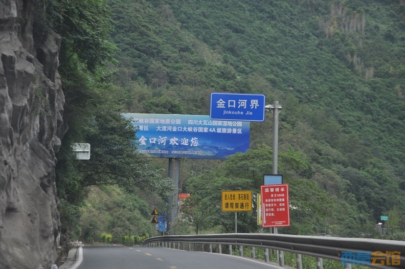 DSC_0272.JPG