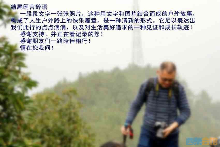 QQͼƬ20171120202843.jpg