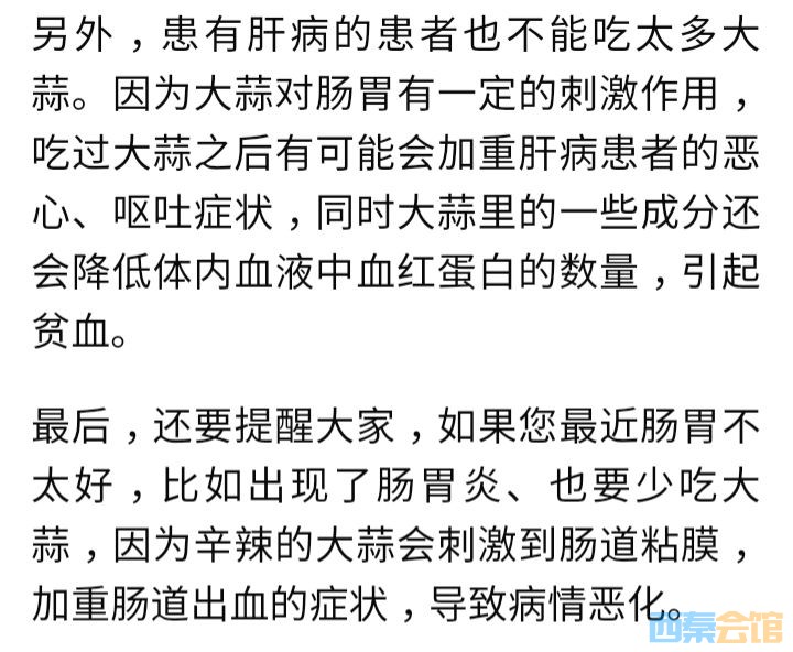 人口多的利与弊_关于人口多少利弊的辩论 参考课件