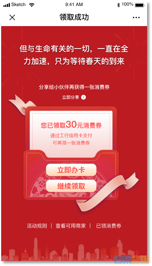090823so7dxxxtxvkeuoko.png