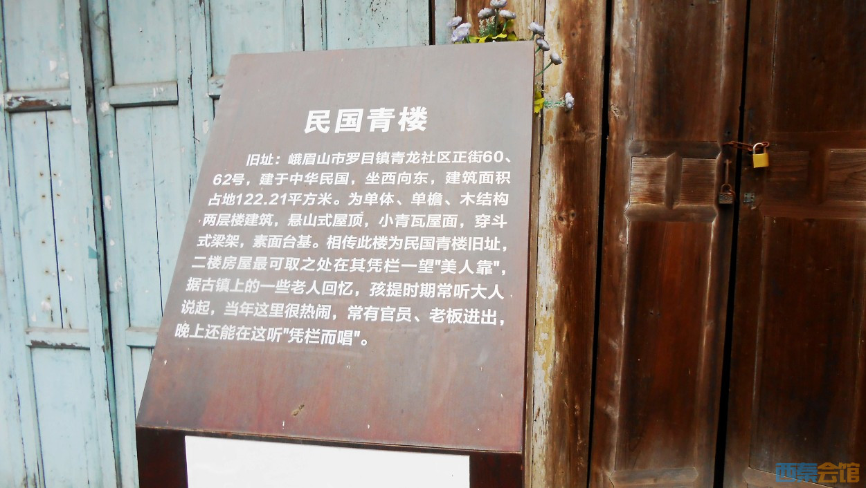 conew_dscn3584.jpg