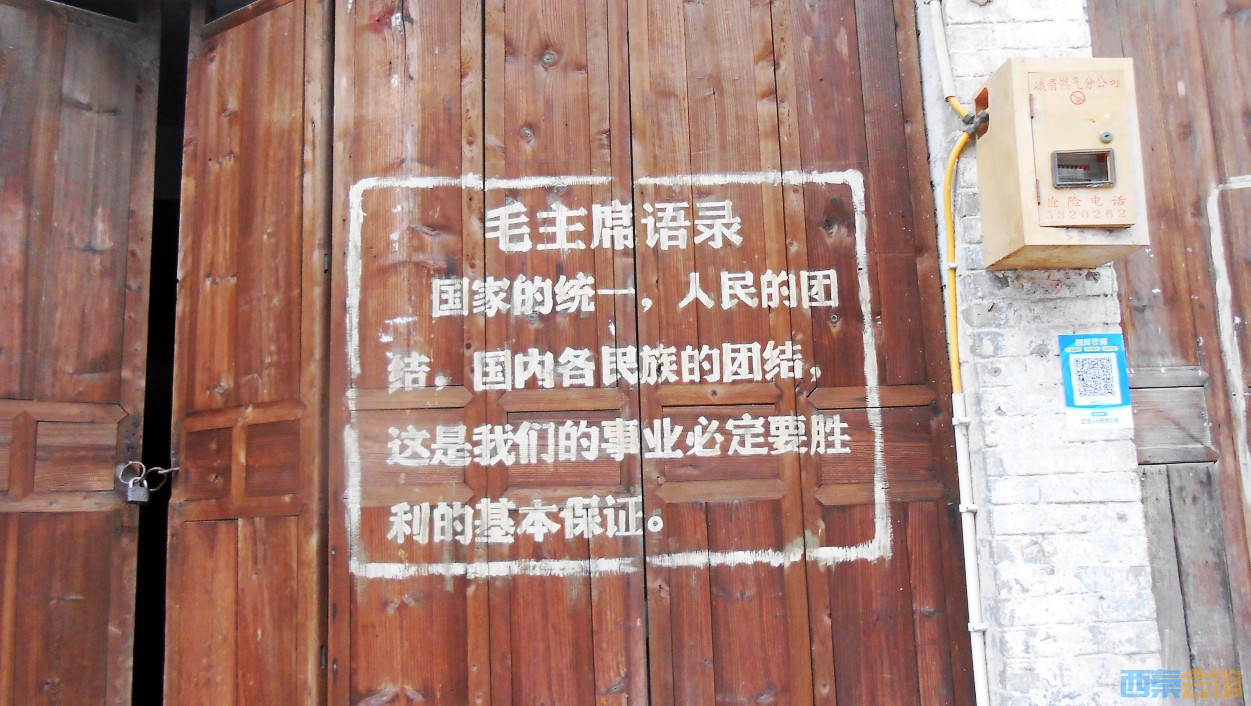 conew_dscn3595.jpg