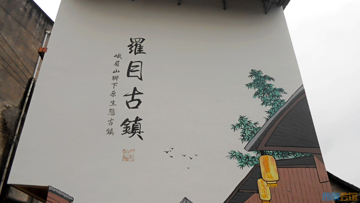 conew_dscn3603.jpg