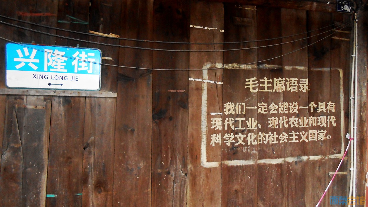 conew_dscn3626.jpg