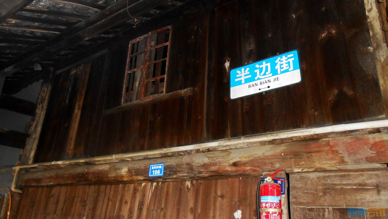 conew_dscn3628.jpg