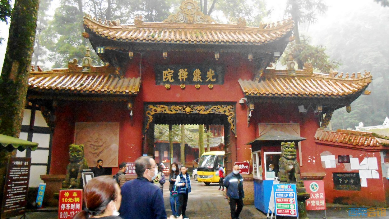 conew_dscn3834.jpg