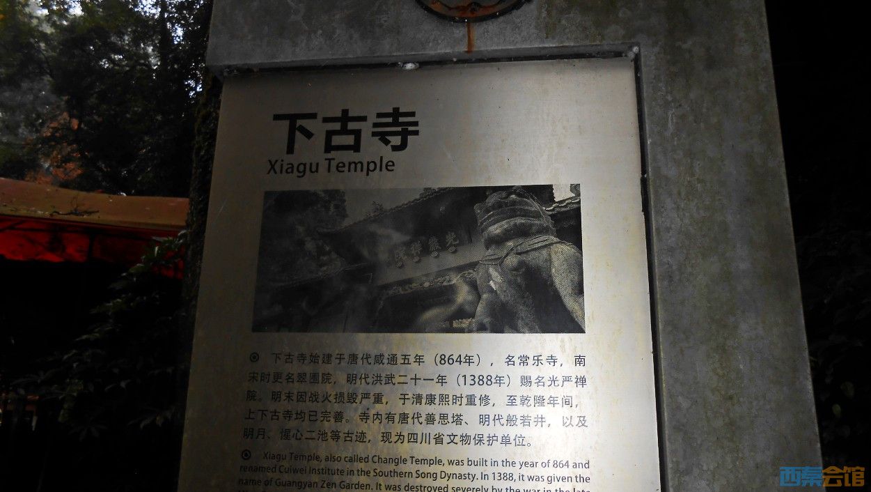 conew_dscn3840.jpg
