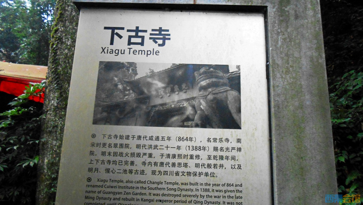 conew_dscn3838.jpg