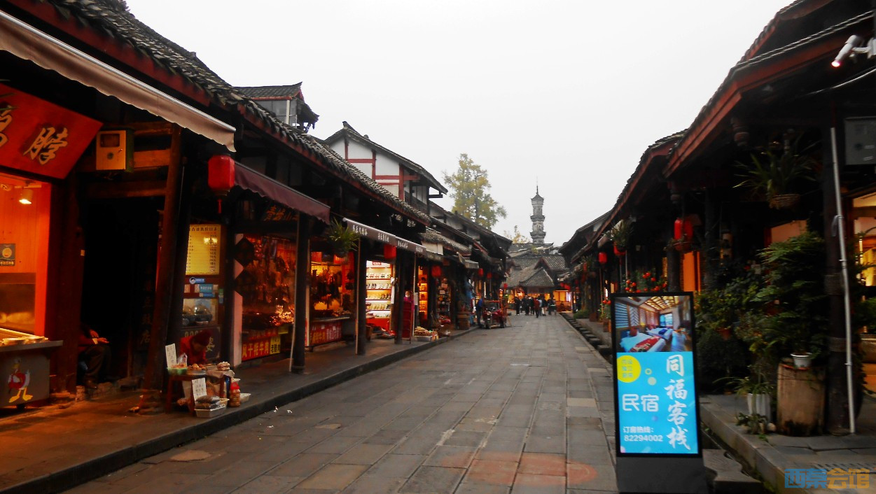 conew_dscn3926.jpg