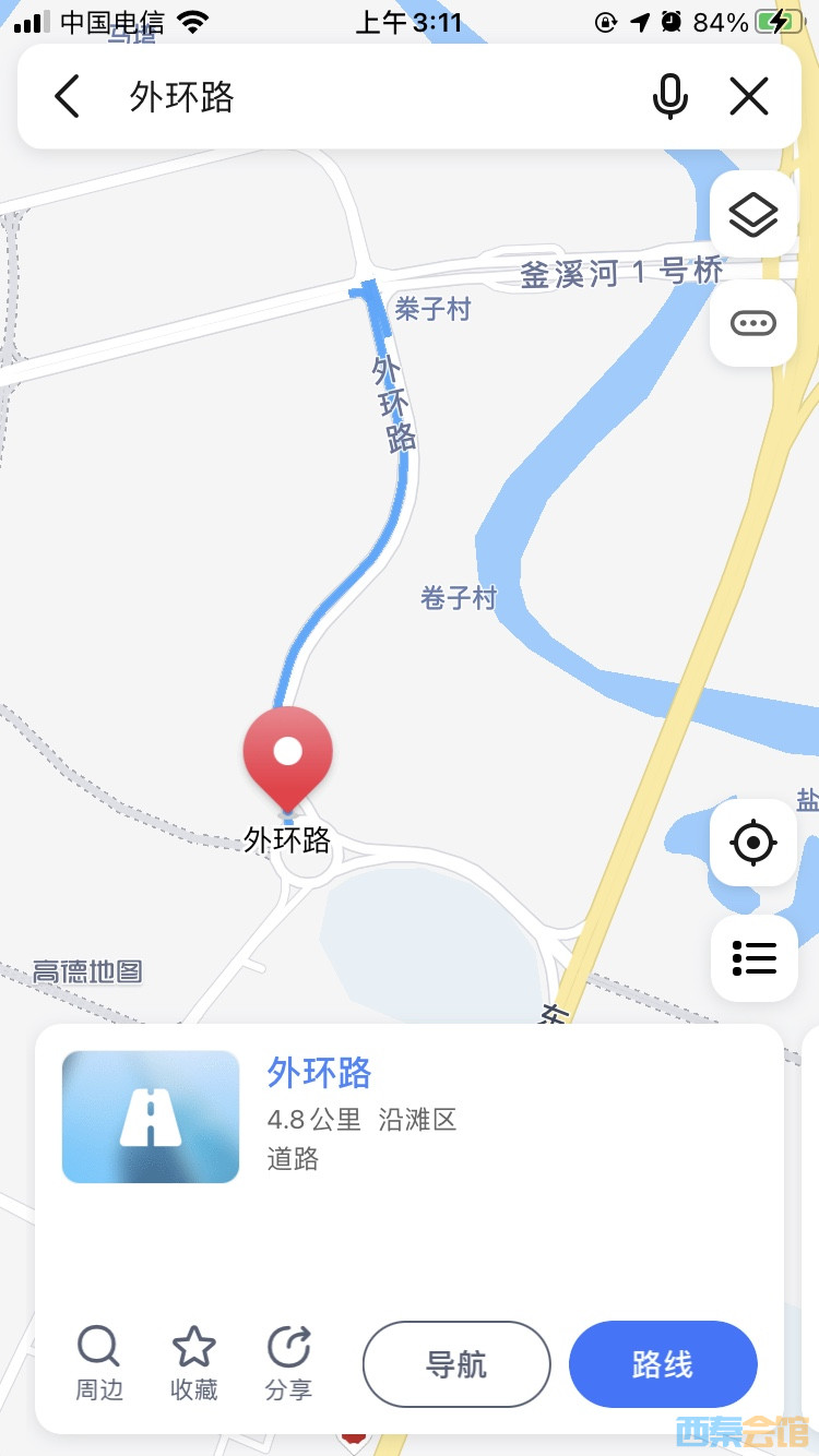 20230103031203front1_0_1741464_Fgv67ZFMwI6ai1HG22EkKh7qX6mU.jpg