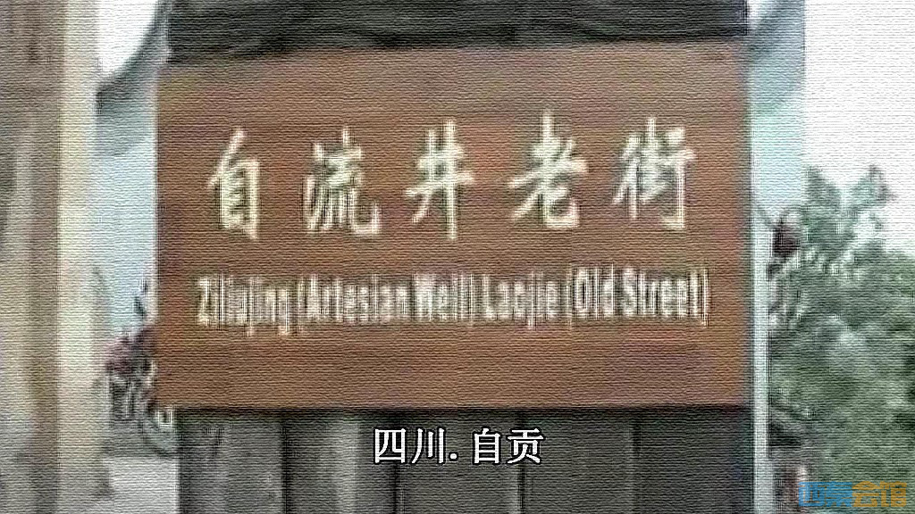 conew_snapshot_conew1.jpg